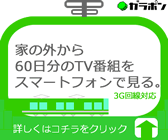 24���֡�60���ְʾ�Ͽ��