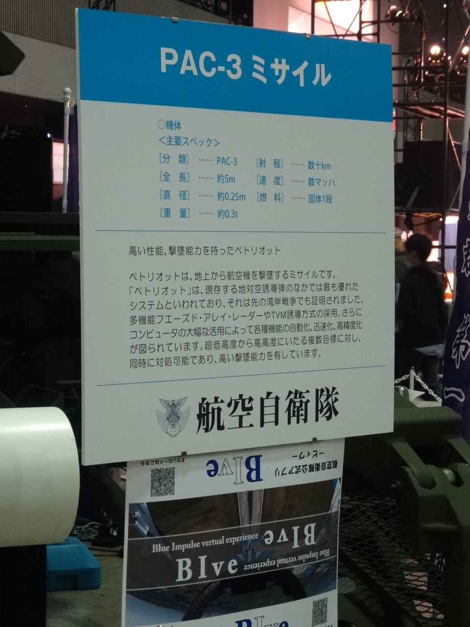 ニコニコ ブツブツ切れる 最高のイラストと図面