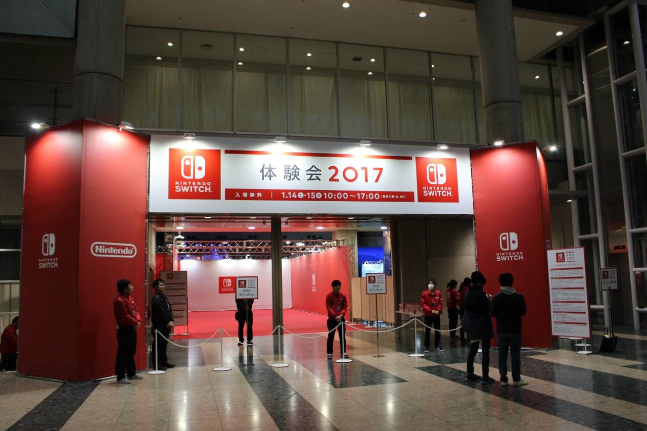 ゲーム ニンテンドースイッチ体験会 1日目レポ すべてはこの時のために ゲーム ニンテンドースイッチ体験会 1日目レポ すべてはこの時のために