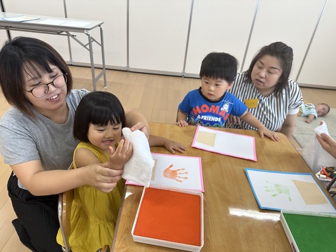 FE73D68D-3DBD-4516-920D-25B9C75B99A6