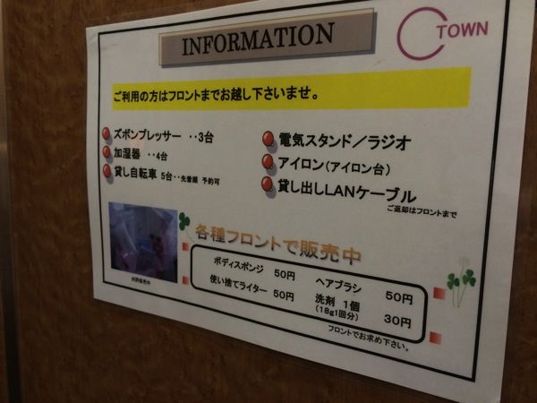 IMG_6344.JPG IMG 6344