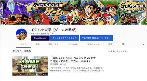 スクリーンショット 2019-05-25 16.46.17.png スクリーンショット 2019 05 25 16 46 17