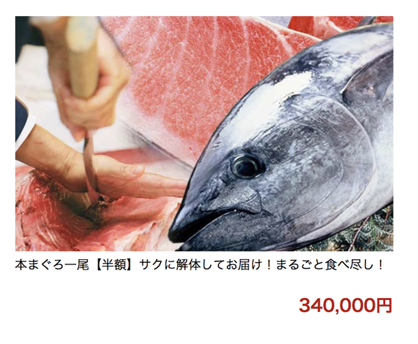 スクリーンショット 2019 09 03 11 01 48