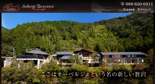 スクリーンショット 2014-04-30 7.09.12.png スクリーンショット 2014 04 30 7 09 12