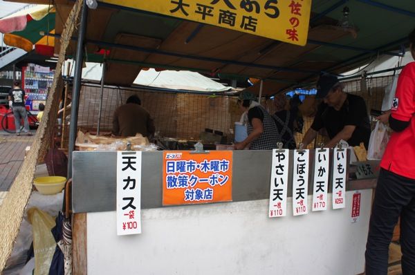 DSC09421.JPG DSC09421