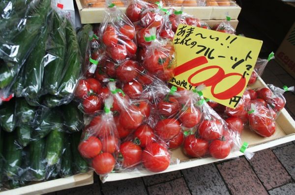 高知観光の穴場 県庁前の露天市 木曜市 に足を運ぼう Kochi Curated 高知をまとめる 高知観光の穴場 県庁前の露天市 木曜市 に足を運ぼう Kochi Curated 高知をまとめる