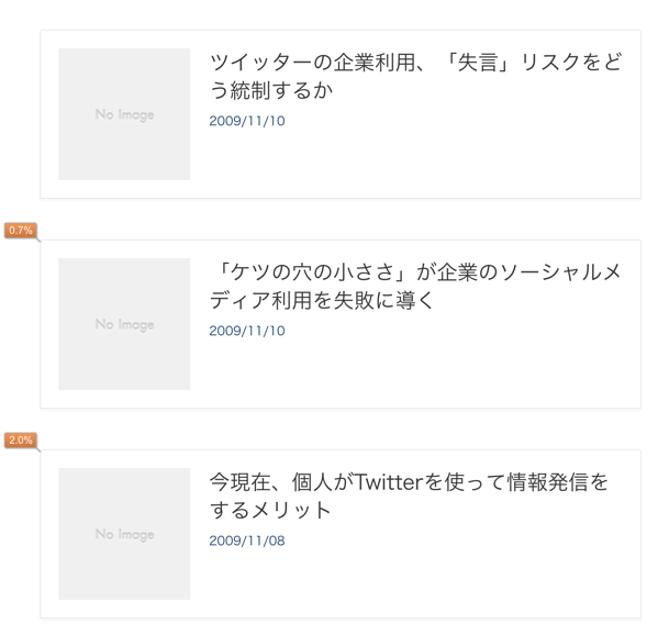 スクリーンショット 2019 05 21 10 32 38