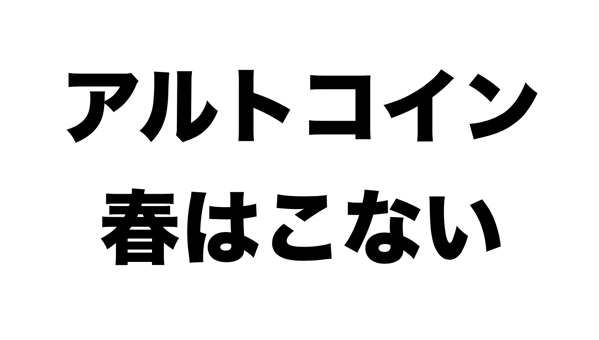 スクリーンショット 2019 07 07 14 05 22