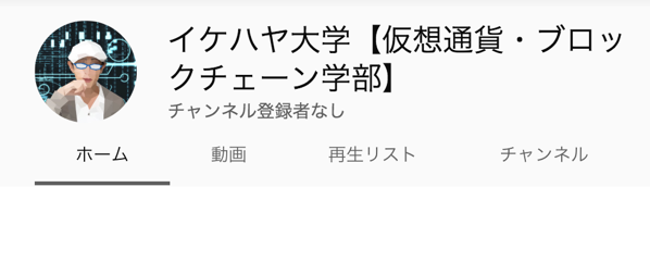 スクリーンショット 2019 05 23 9 19 43