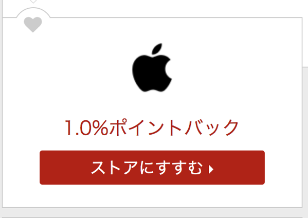 スクリーンショット 2019 06 04 18 45 43