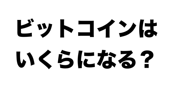 スクリーンショット 2019 07 07 8 20 22