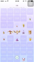 2016-07-26-23-39-45