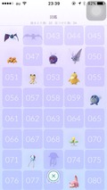 2016-07-26-23-39-52