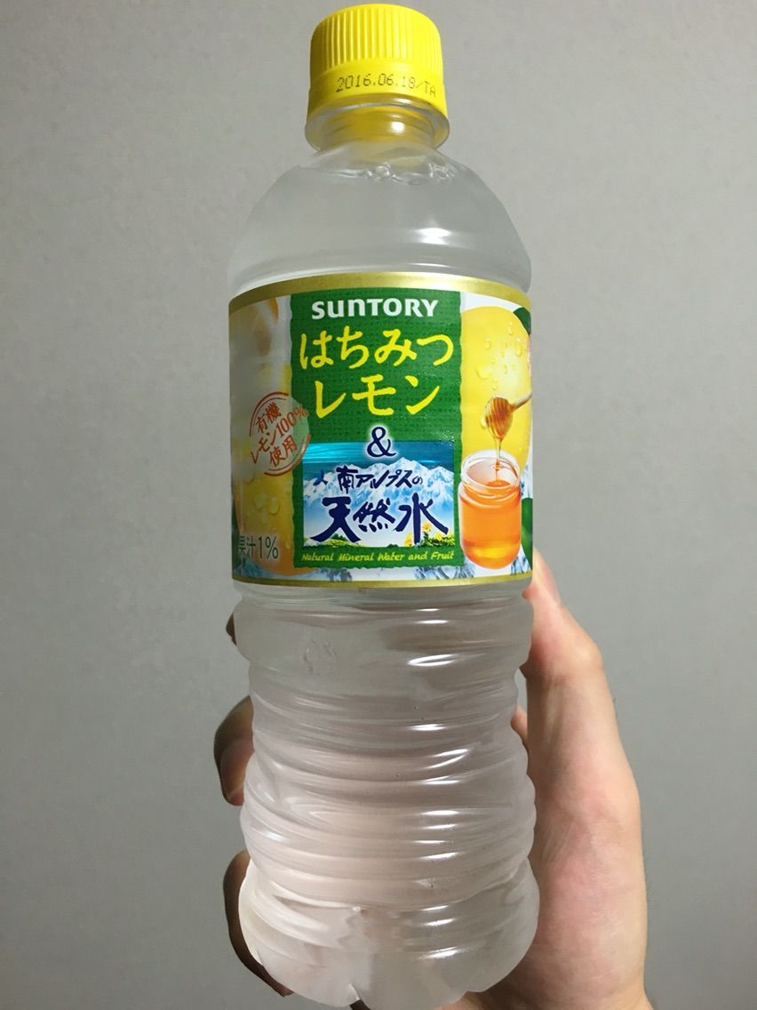 サントリー はちみつレモン 南アルプスの天然水 Takeのとりあえず社長日記 サントリー はちみつレモン 南アルプスの天然水 Takeのとりあえず社長日記