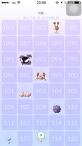 2016-07-26-23-40-01