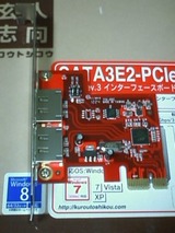 c8a6c875.jpg