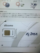 ee5b8955.jpg
