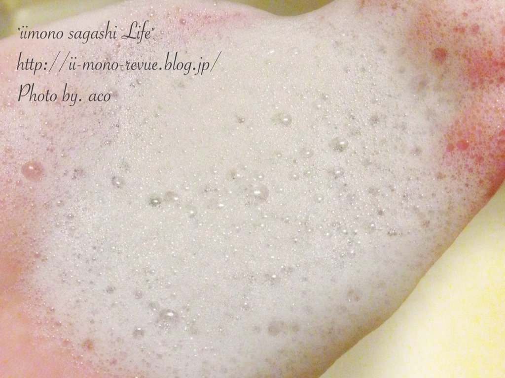 シアバター由来の洗浄成分で洗う ママバターのシャンプー トリートメント口コミ イイモノサガシlife