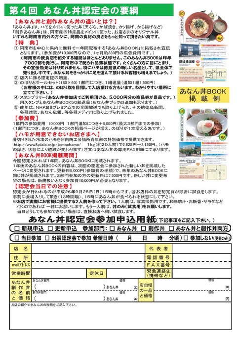 91E68E6C89F182A082C882F198A595E58F5797A0