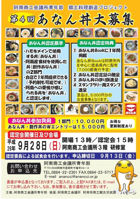 91E6489F182A082C882F198A595E58F57