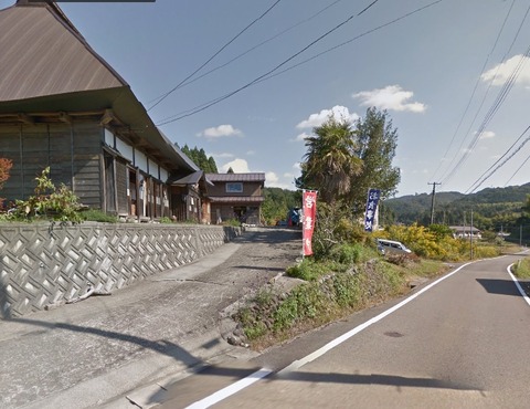 柏崎市の古民家カフェ 舞待夢 Iicircleのブログ いいサークル