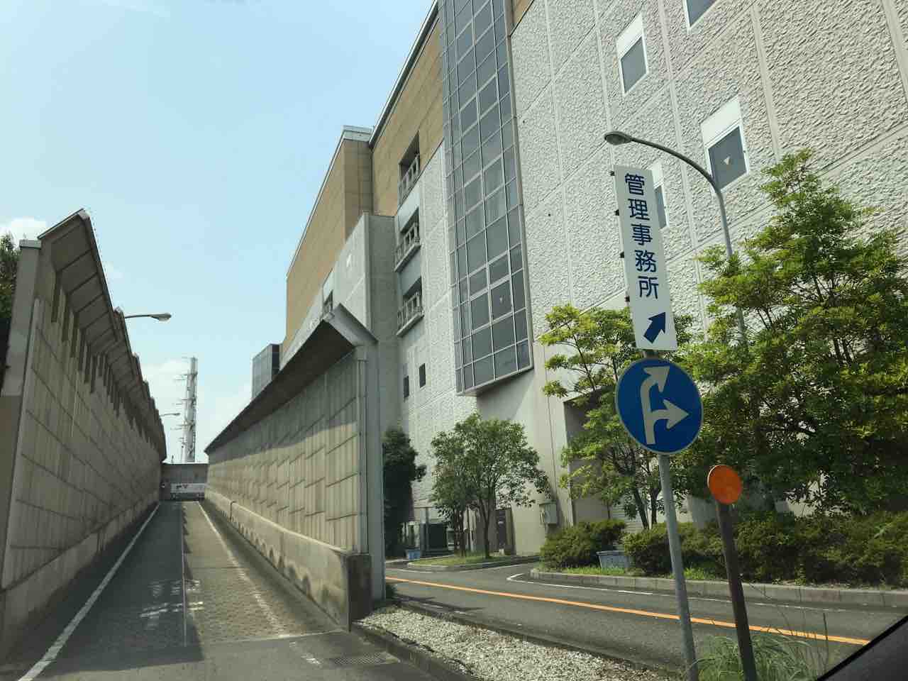 いいだのブログ Iida S Blog 名古屋市大江破砕工場 いいだのブログ Iida S Blog 名古屋市大江破砕工場
