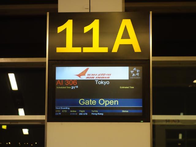 æ¥ãæ¯å¥½æ¥ ã¤ã³ããããã¼ã¿ã³ã¸7 Viaje A La India Y Butan Air india flight ai306 from delhi indira gandhi international airport del to tokyo narita international airport nrt is not scheduled for today january 26th, 2021.