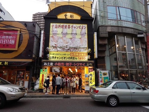 dscn6558