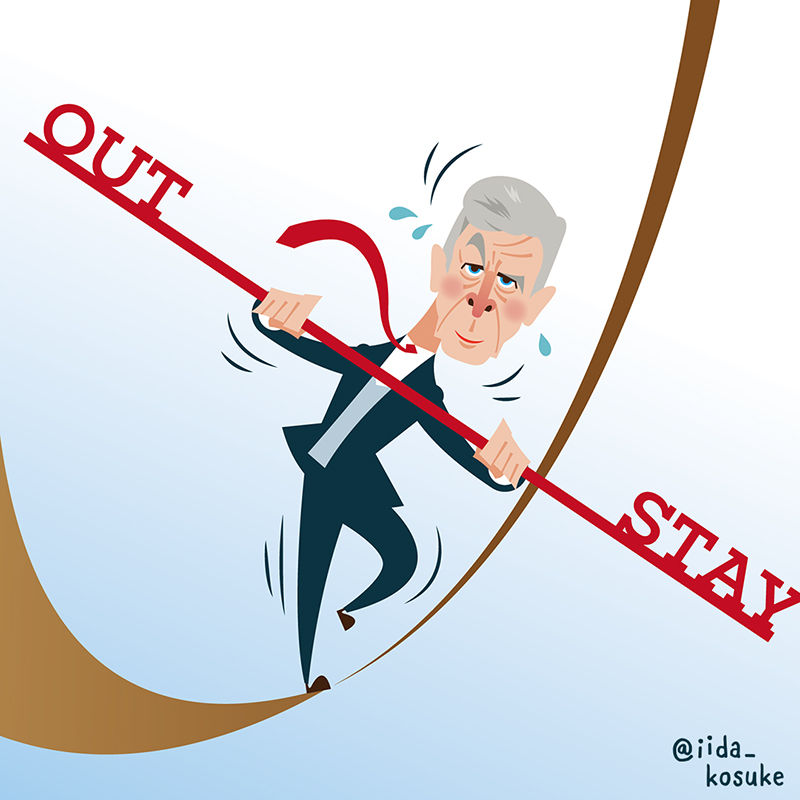 最後は綱渡り状態でした Iidakosuke