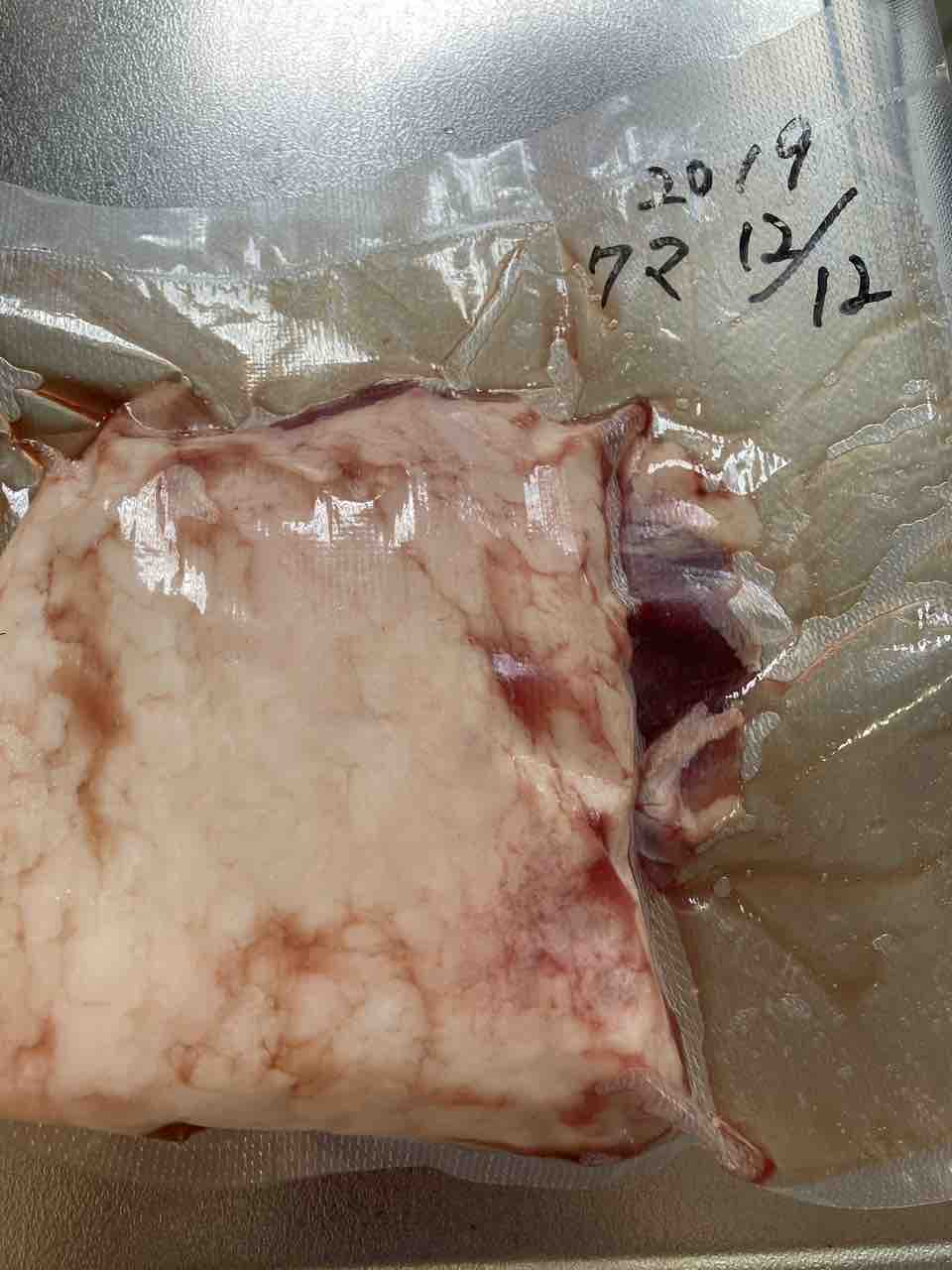 大石田産の熊肉をもらいました 大石田町いいどごだにゃっす