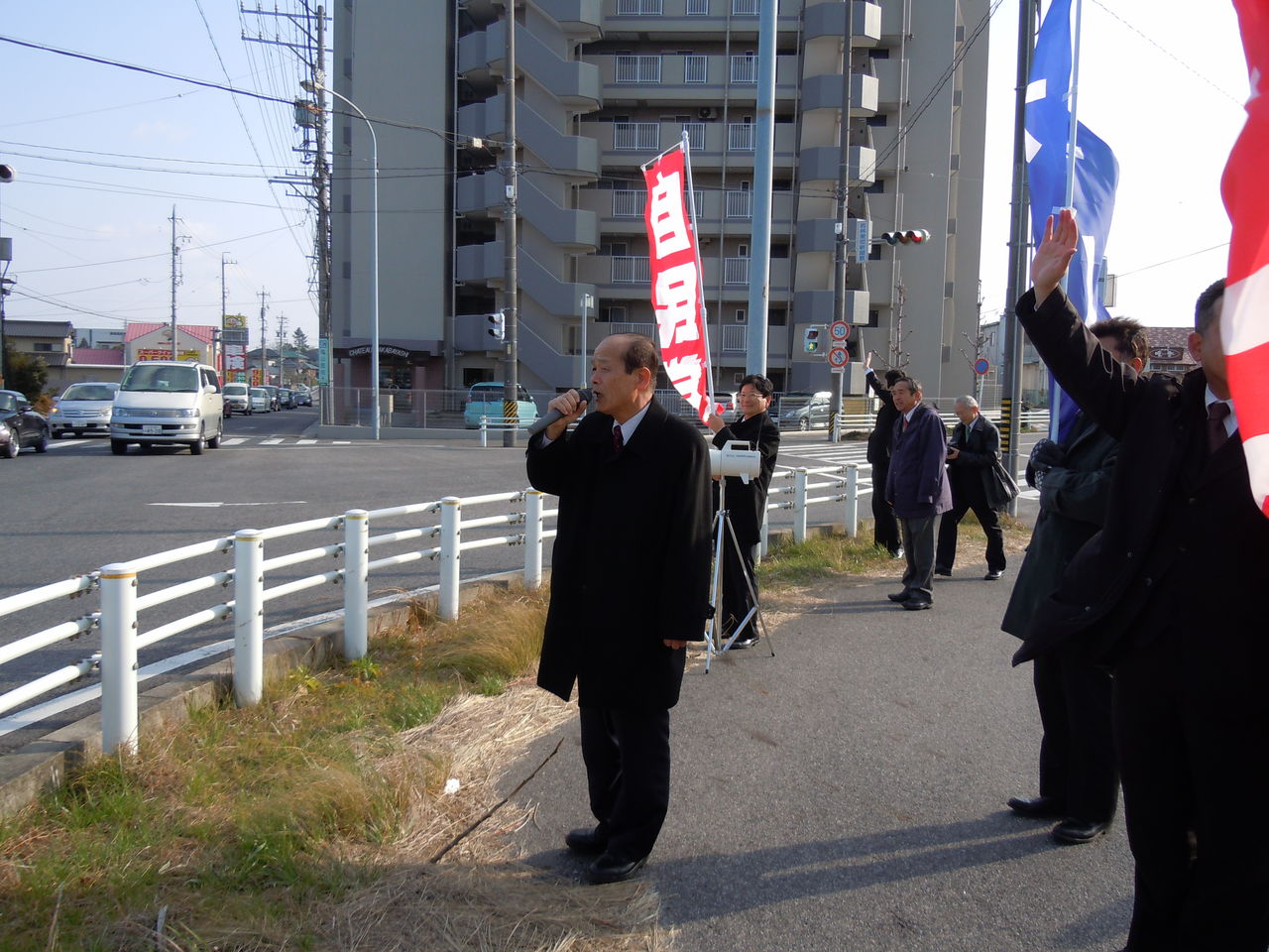 豊田市議会議員　伊井ふさお　レポート	  八木哲也衆議院議員の街頭演説に参加しました