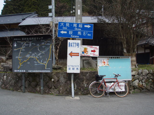 イメージ 12