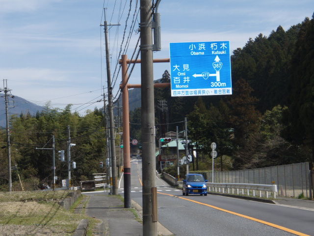 イメージ 8