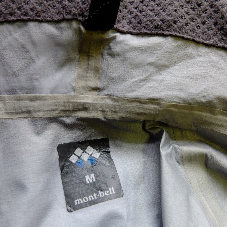 ゴアテックスの雨具の防水テープが剥がれた 銀輪旅人 イーハトーブの風