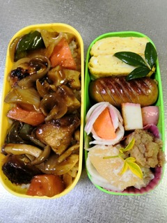 IMG_20220111_073816
