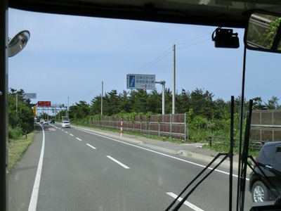 CIMG6262