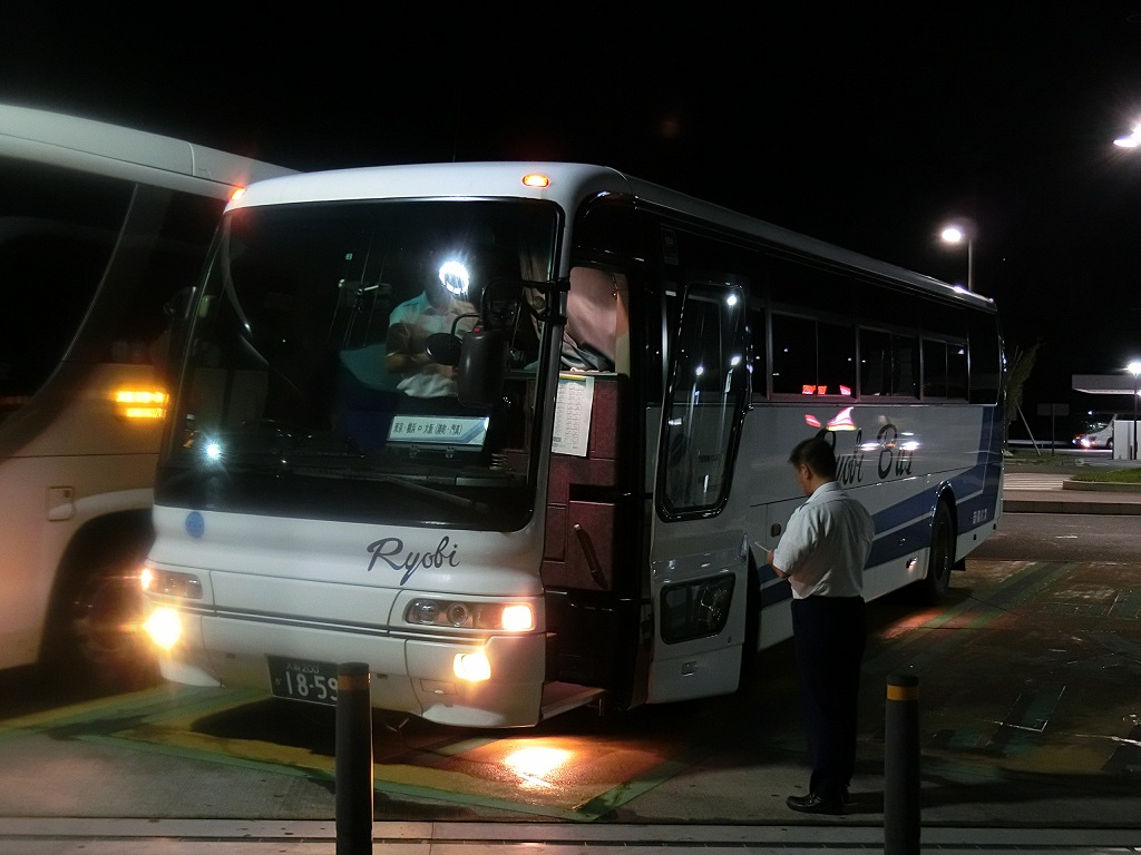 杉崎観光バス 横浜 鳥取線 Sg302便 山で働いていた が淡々と綴る日記もどき 杉崎観光バス 横浜 鳥取線 Sg302便 山で働いていた が淡々と綴る日記もどき