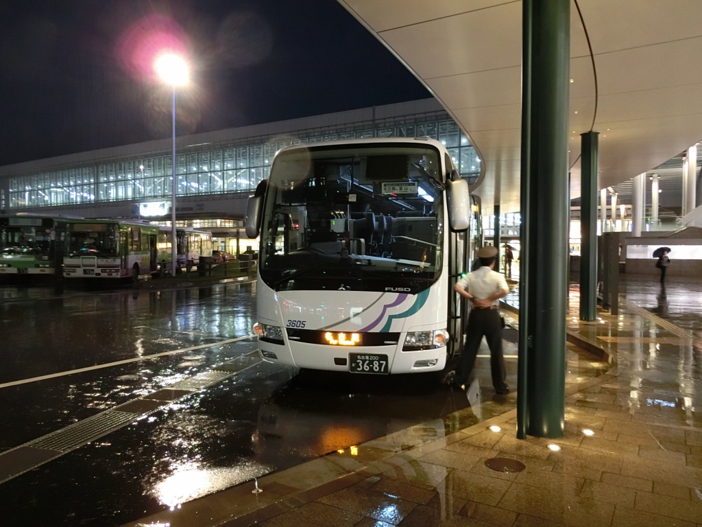 名鉄バス 富山線12618便 山で働いていた が淡々と綴る日記もどき