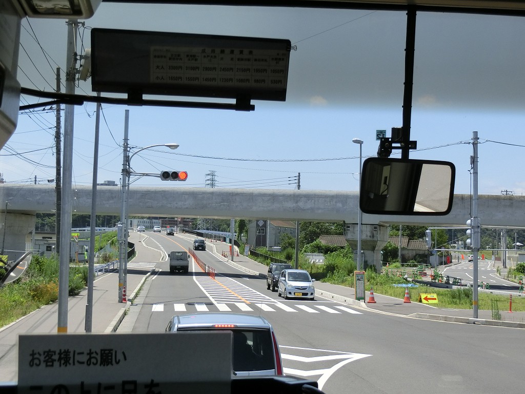 成田 空港 水戸 駅 イメージポケモンコレクション