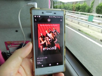 CIMG7637