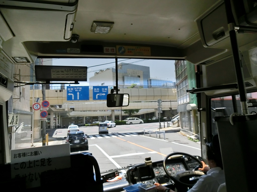 日立電鉄交通サービス 成田空港線 ローズライナー 山で働いていた が淡々と綴る日記もどき 日立電鉄交通サービス 成田空港線 ローズライナー 山で働いていた が淡々と綴る日記もどき