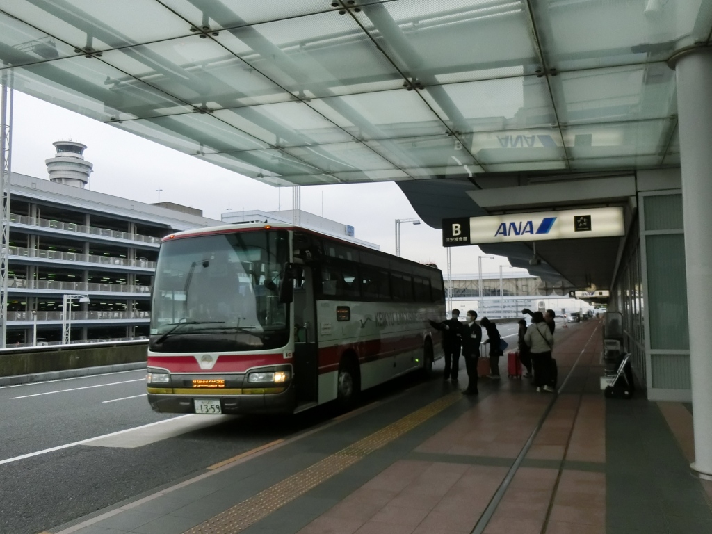 羽田京急バス 羽田空港 東京駅 山で働いていた が淡々と綴る日記もどき