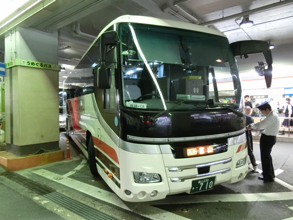 富山地方鉄道 大阪線105便 : 山で働いていた○○が淡々と綴る 富山地方鉄道 大阪線105便 : 山で働いていた○○が淡々と綴る