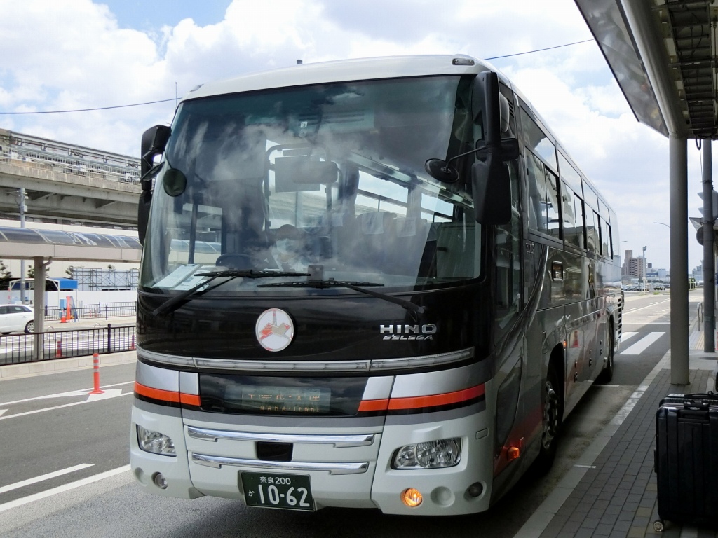 高速 割引 平日 奈良交通 天理・奈良－大阪(伊丹)空港線 山で働いていた○○が : その他