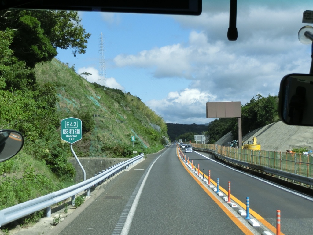 山で働いていた○●が淡々と綴る日記もどき                ヨッシー
