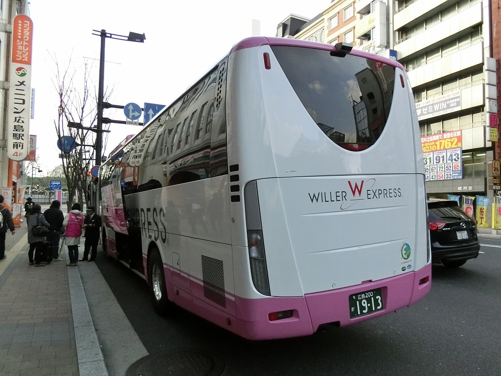 Willer Express中国 Willer Express C1416便 山で働いていた が淡々と綴る日記もどき Willer Express中国 Willer Express C1416便 山で働いていた が淡々と綴る日記もどき