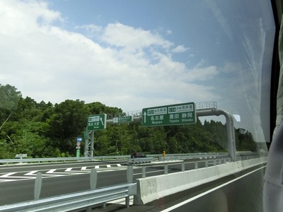 CIMG7617