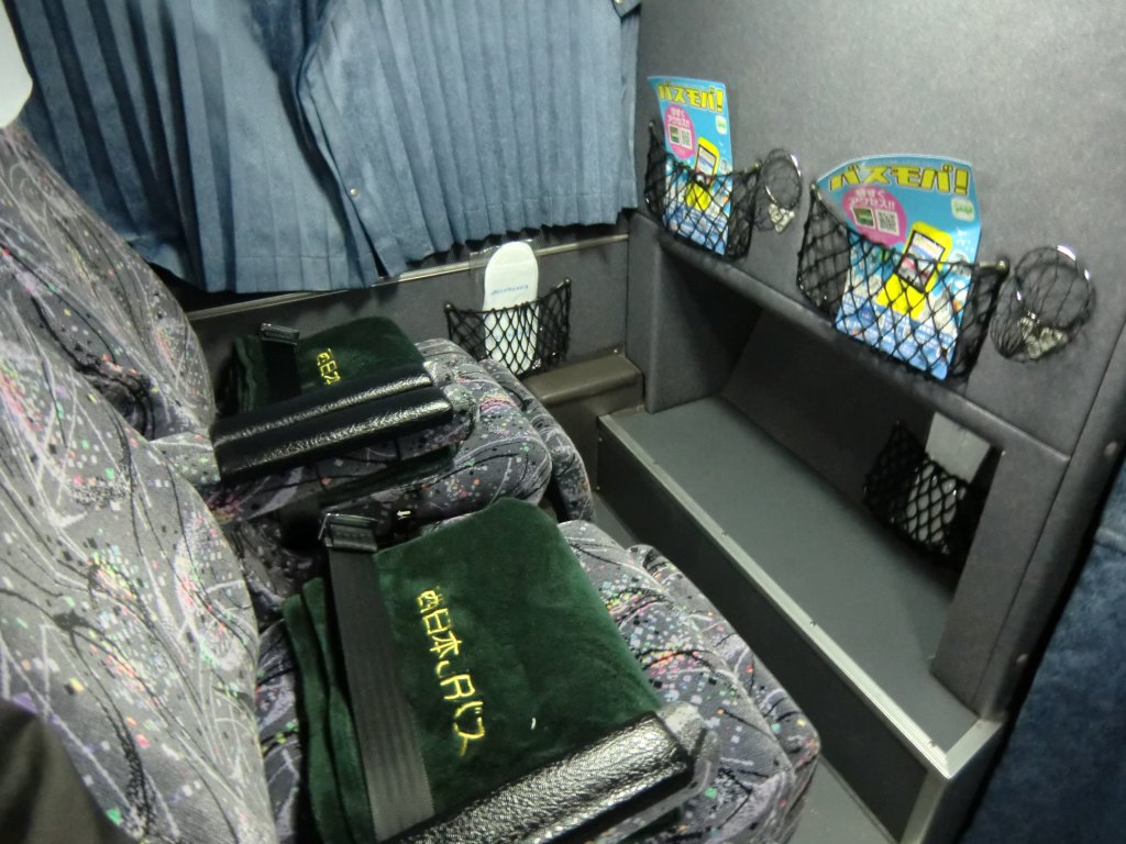 西日本jrバス 北陸ドリーム大阪2号運行打ち切り体験記 山で働いていた が淡々と綴る日記もどき 西日本jrバス 北陸ドリーム大阪2号運行打ち切り体験記 山で働いていた が淡々と綴る日記もどき