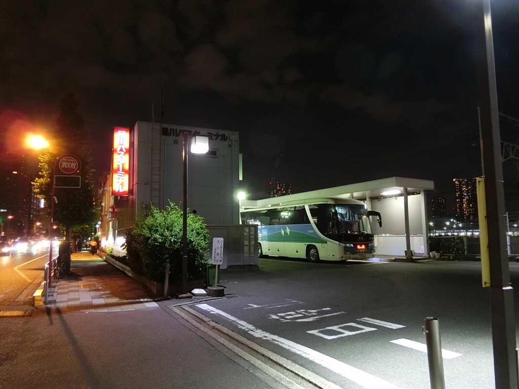 徳島バス 東京線 エディ号 山で働いていた が淡々と綴る日記もどき 徳島バス 東京線 エディ号 山で働いていた が淡々と綴る日記もどき