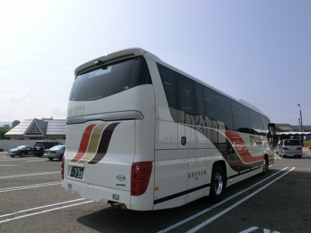 富山地方鉄道733号車 : 山で働いていた○○が淡々と綴る日記もどき